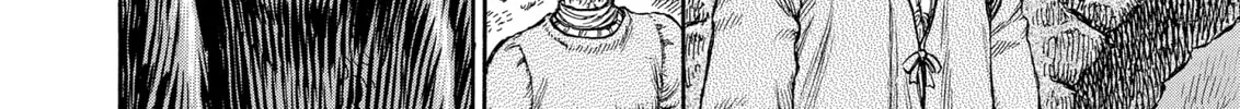 Berserk Chapter 205 page 28 - 