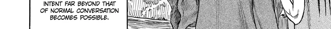 Berserk Chapter 205 page 4 - 