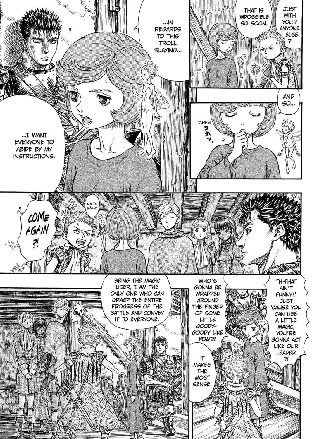 Berserk Chapter 205 page 5 - 