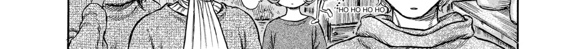 Berserk Chapter 205 page 8 - 
