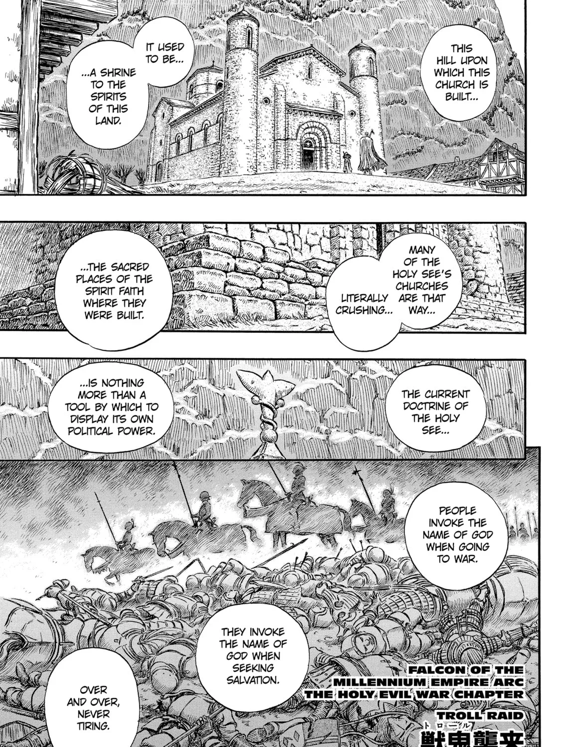 Berserk Chapter 206 page 1 - 
