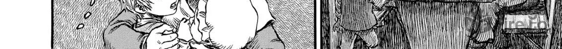 Berserk Chapter 206 page 24 - 
