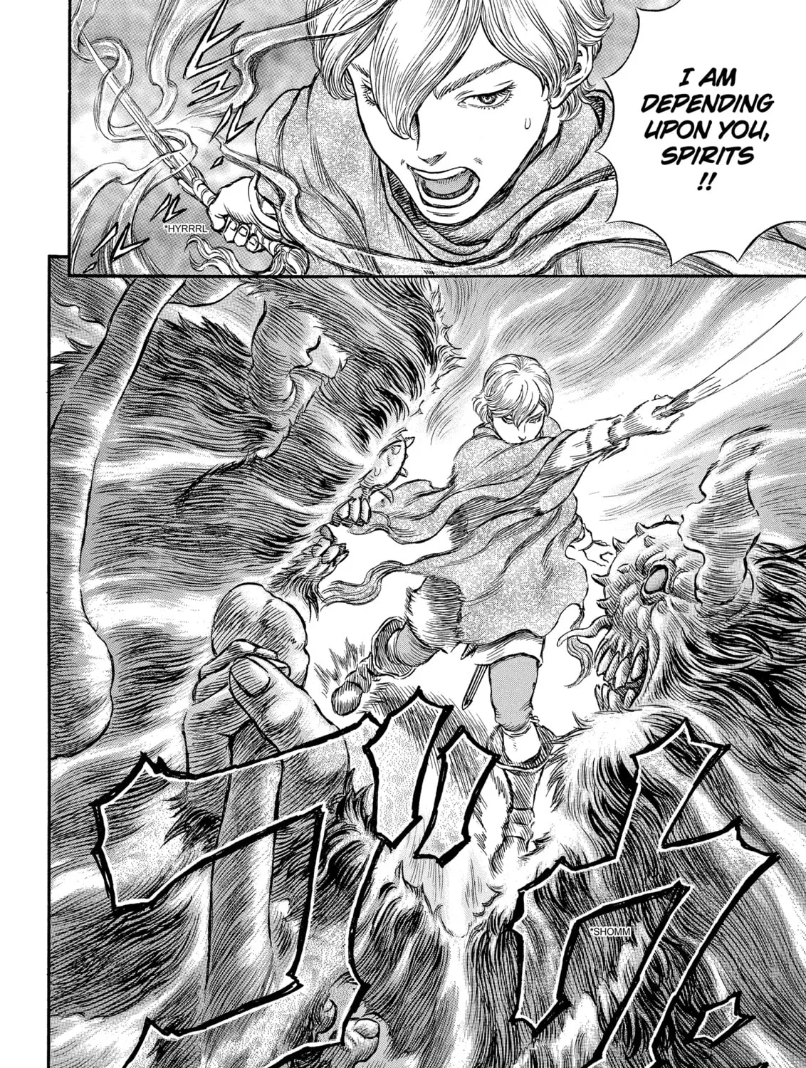 Berserk Chapter 206 page 31 - 