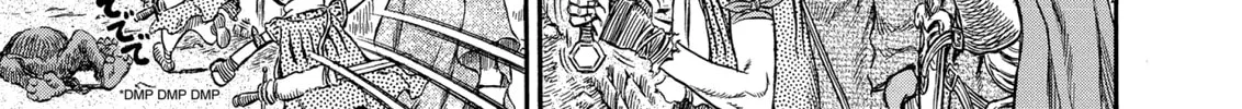 Berserk Chapter 207 page 14 - 