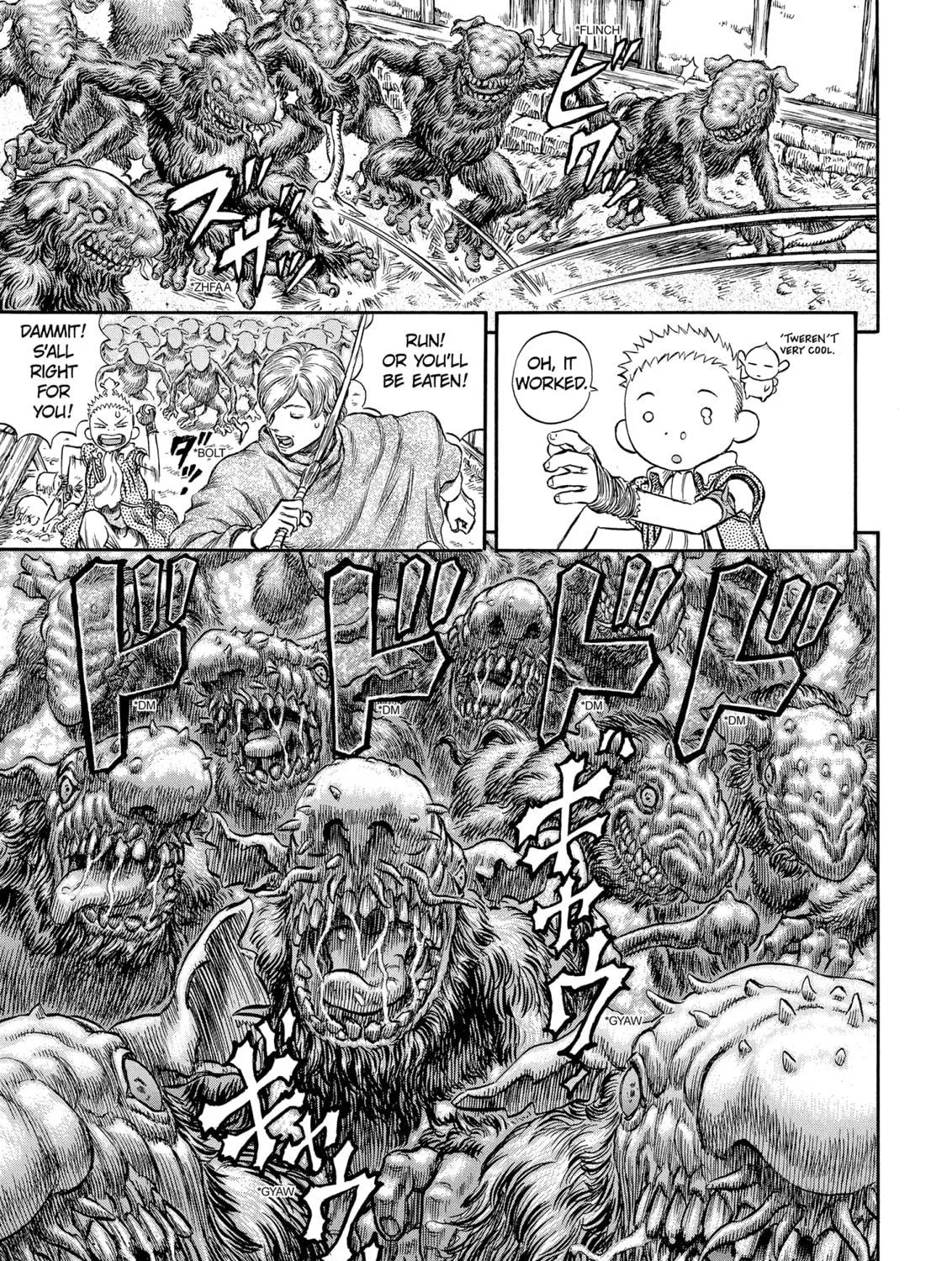 Berserk Chapter 207 page 17 - 