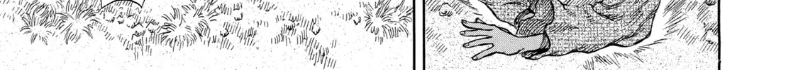 Berserk Chapter 207 page 22 - 