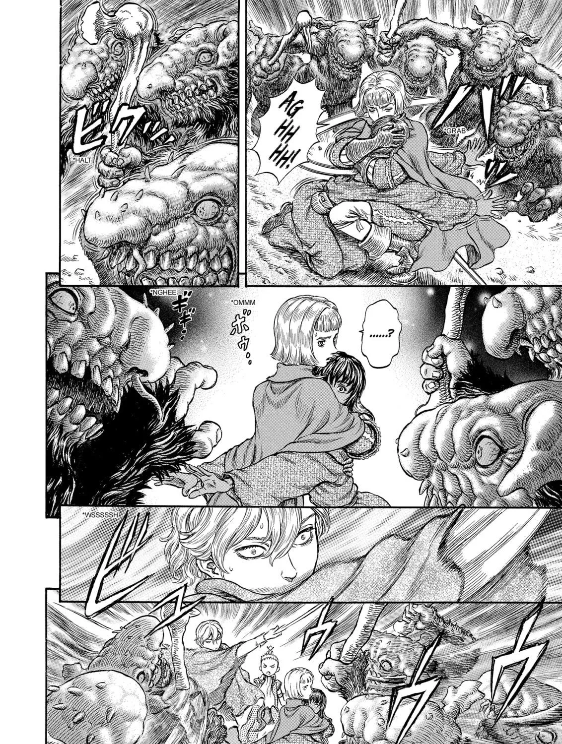 Berserk Chapter 207 page 23 - 