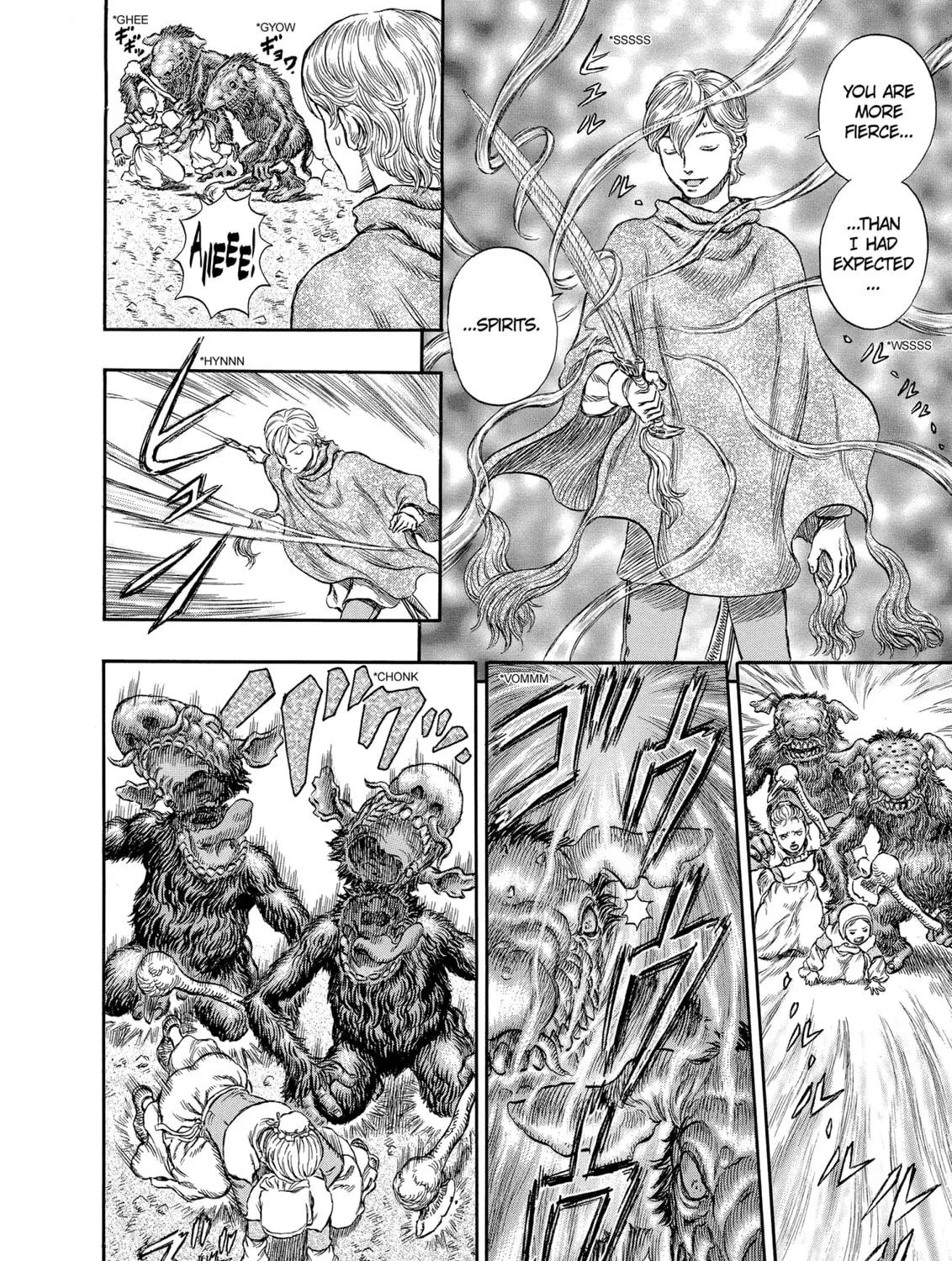 Berserk Chapter 207 page 7 - 