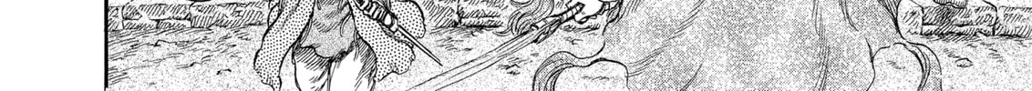 Berserk Chapter 208 page 14 - 