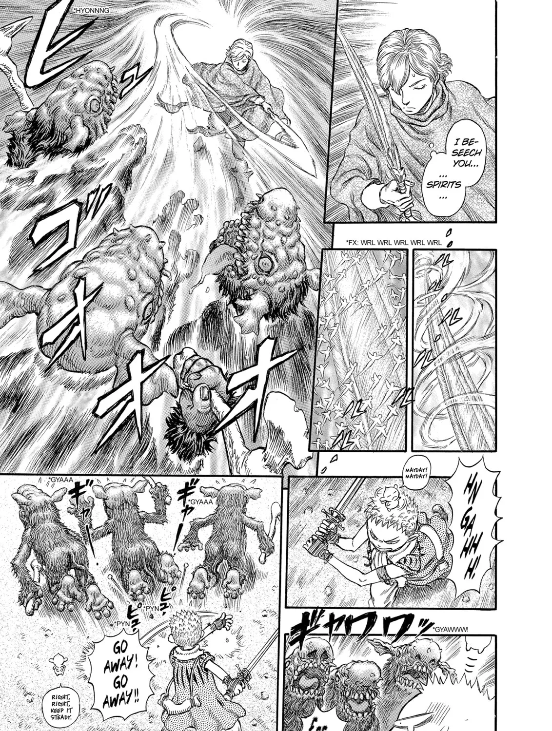 Berserk Chapter 208 page 15 - 