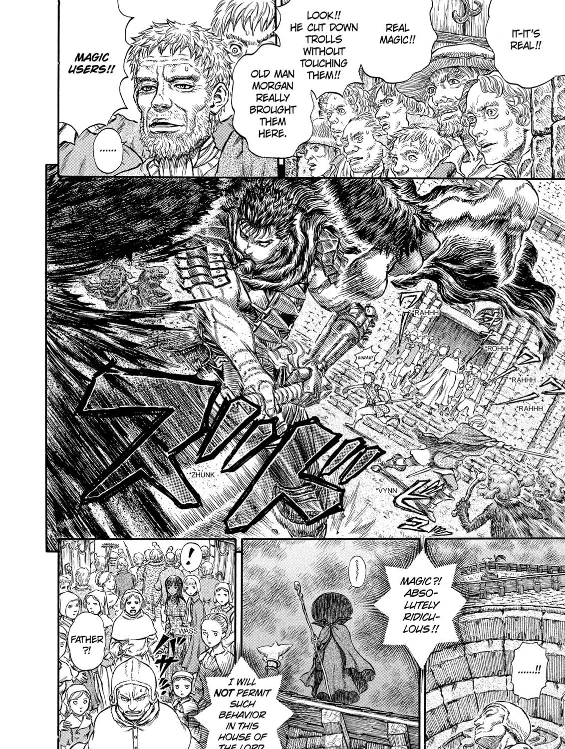 Berserk Chapter 208 page 17 - 