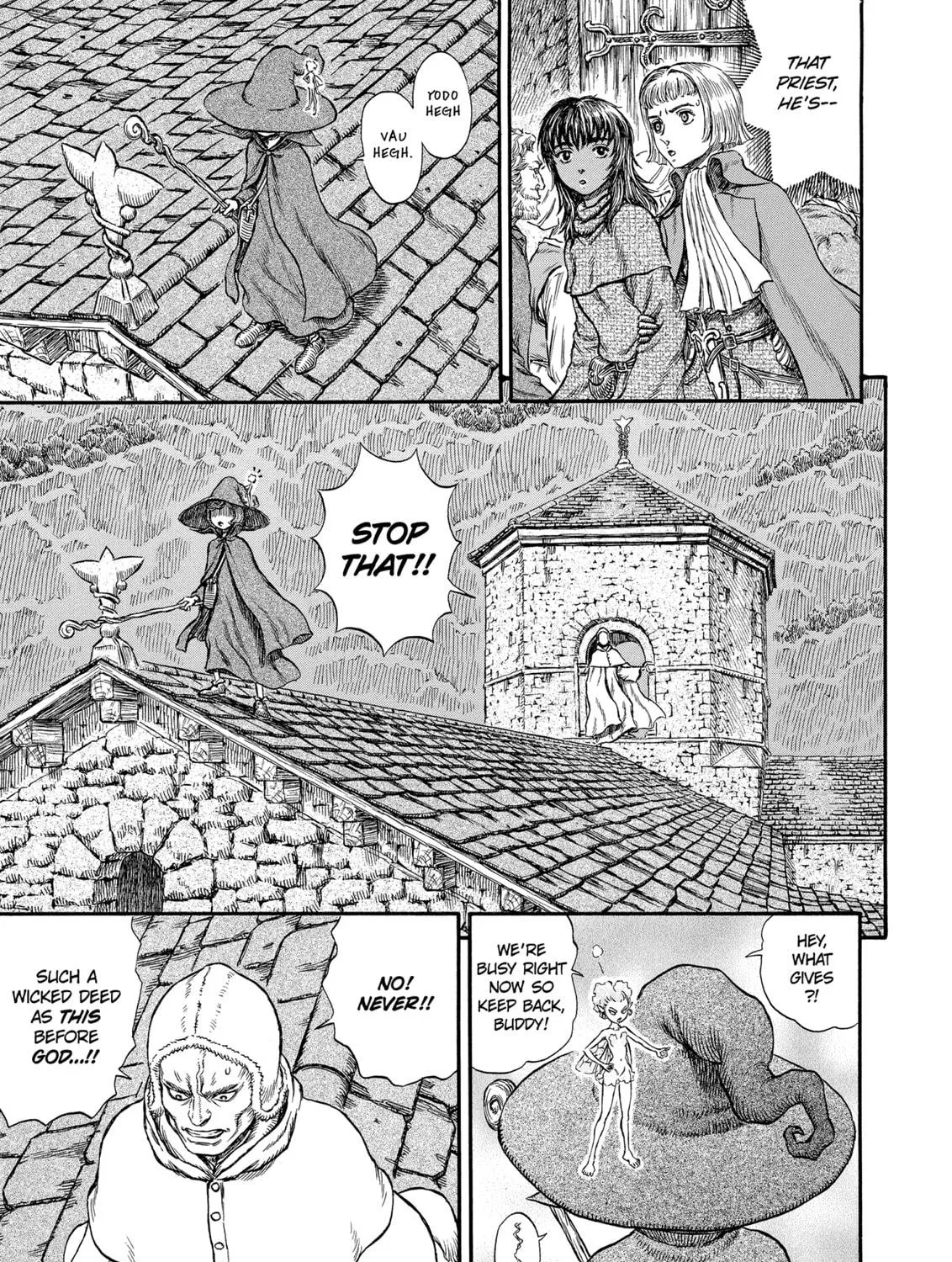 Berserk Chapter 208 page 19 - 
