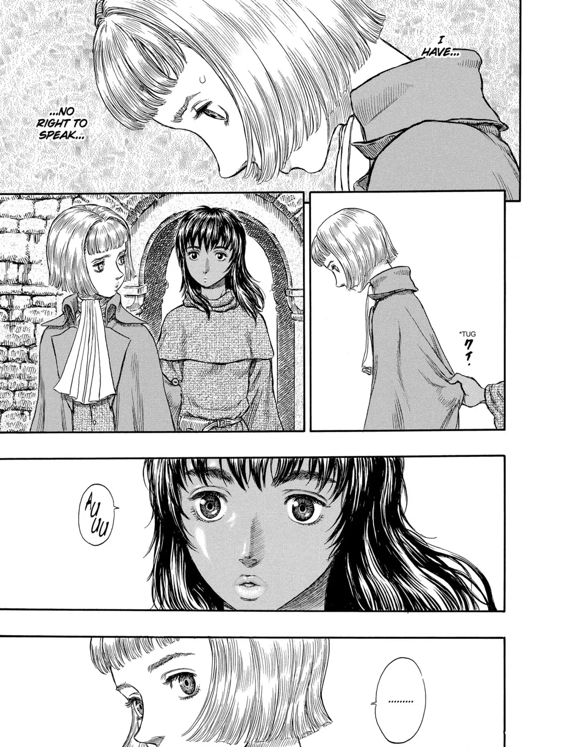 Berserk Chapter 208 page 27 - 