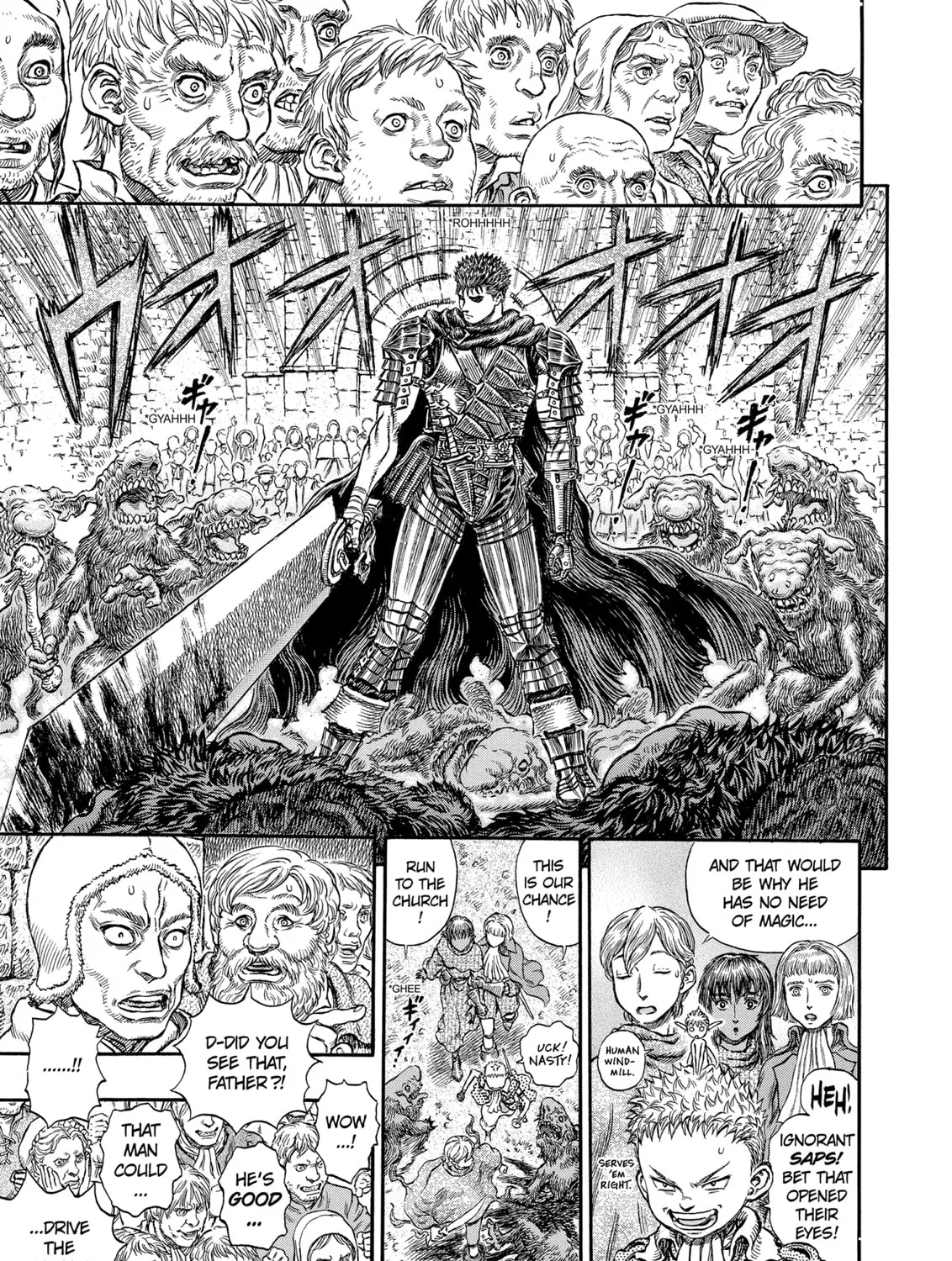 Berserk Chapter 208 page 7 - 