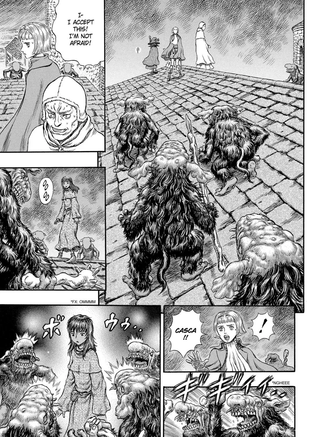 Berserk Chapter 209 page 17 - 