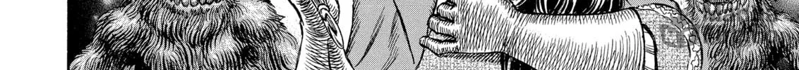 Berserk Chapter 209 page 20 - 