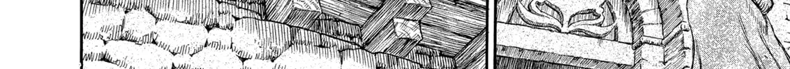 Berserk Chapter 209 page 4 - 