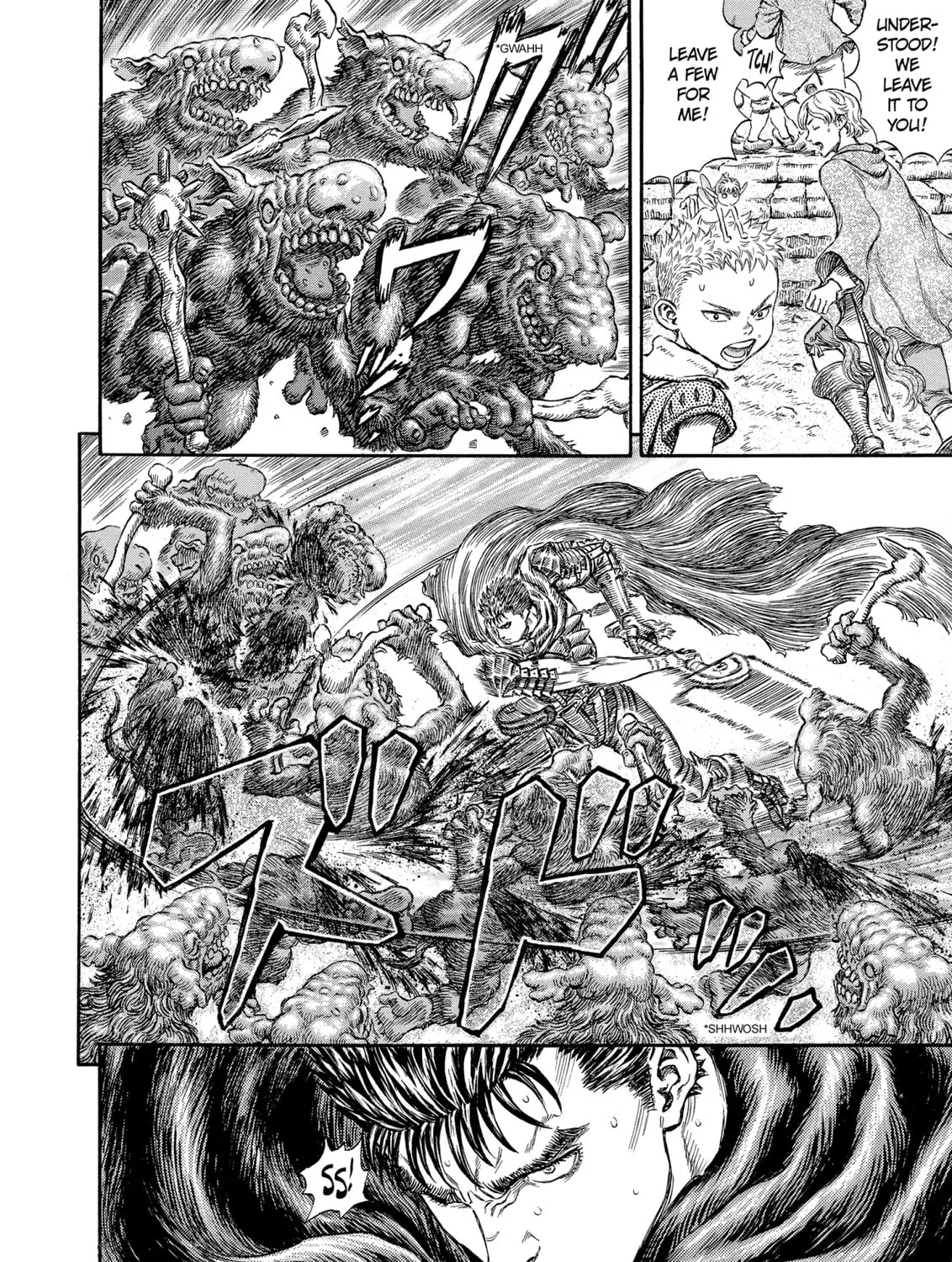 Berserk Chapter 209 page 7 - 
