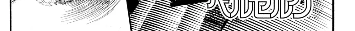 Berserk Chapter 21 page 2 - 