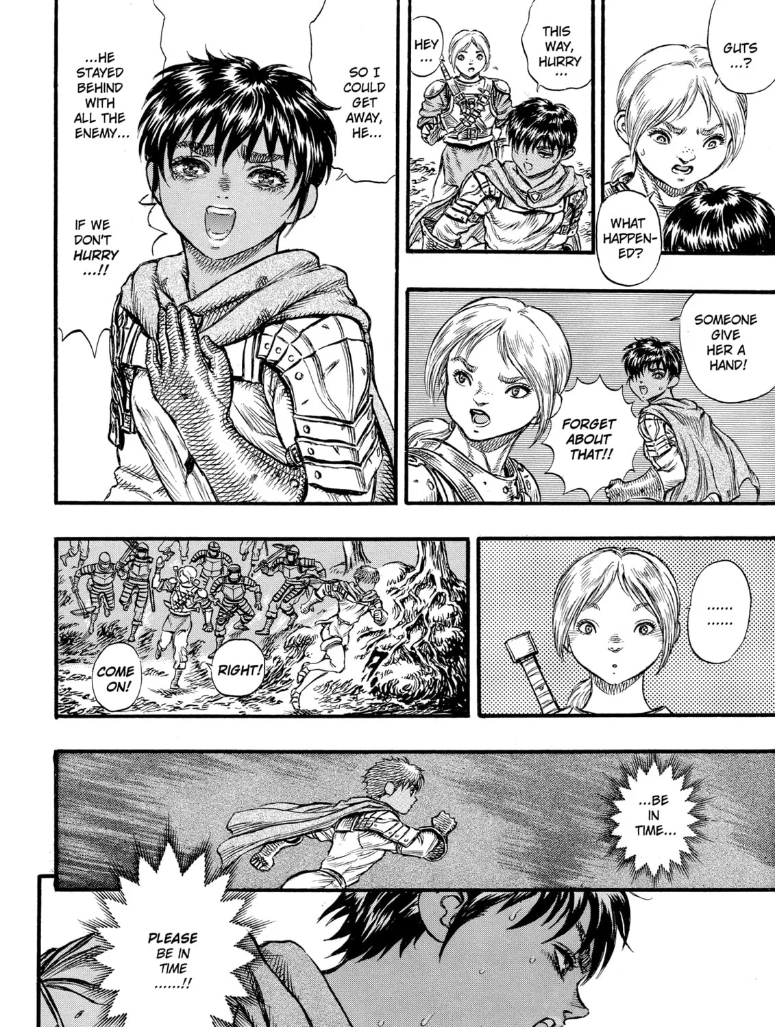 Berserk Chapter 21 page 13 - 