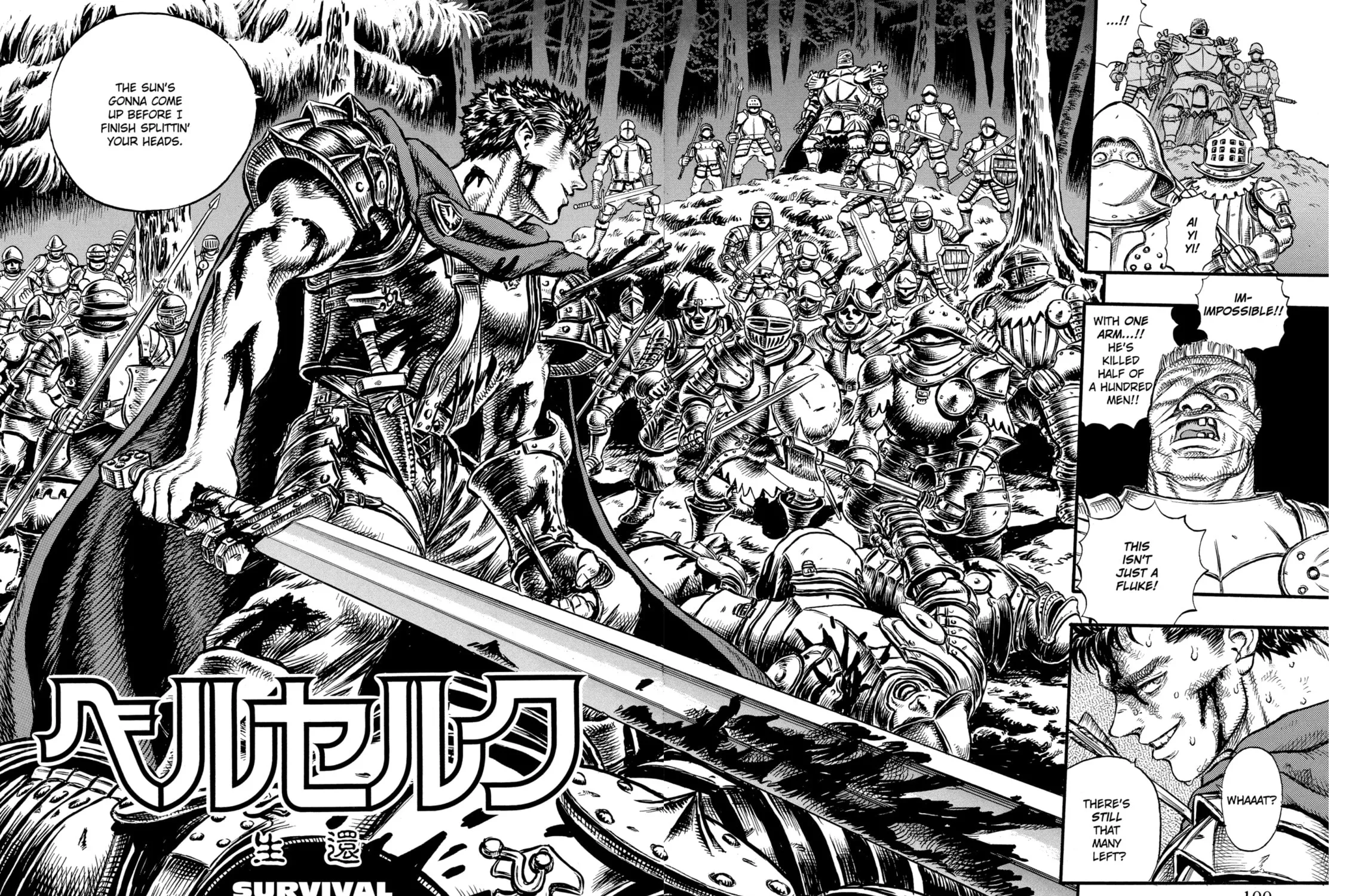 Berserk Chapter 21 page 3 - 