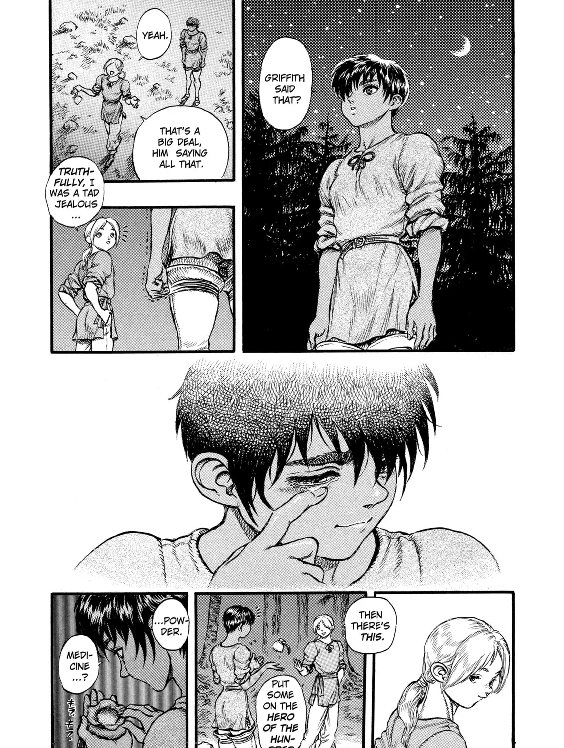 Berserk Chapter 21 page 37 - 