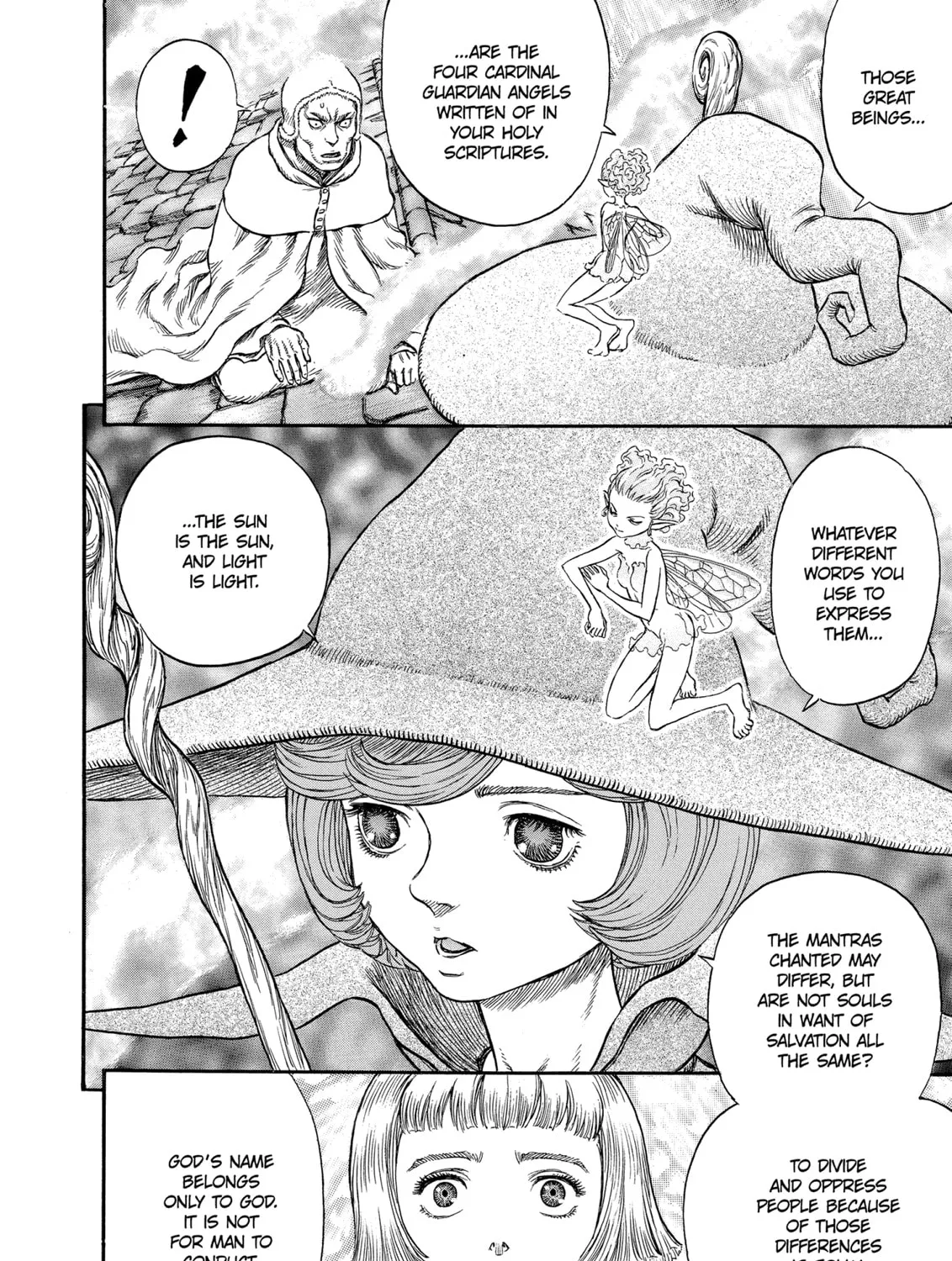 Berserk Chapter 210 page 13 - 