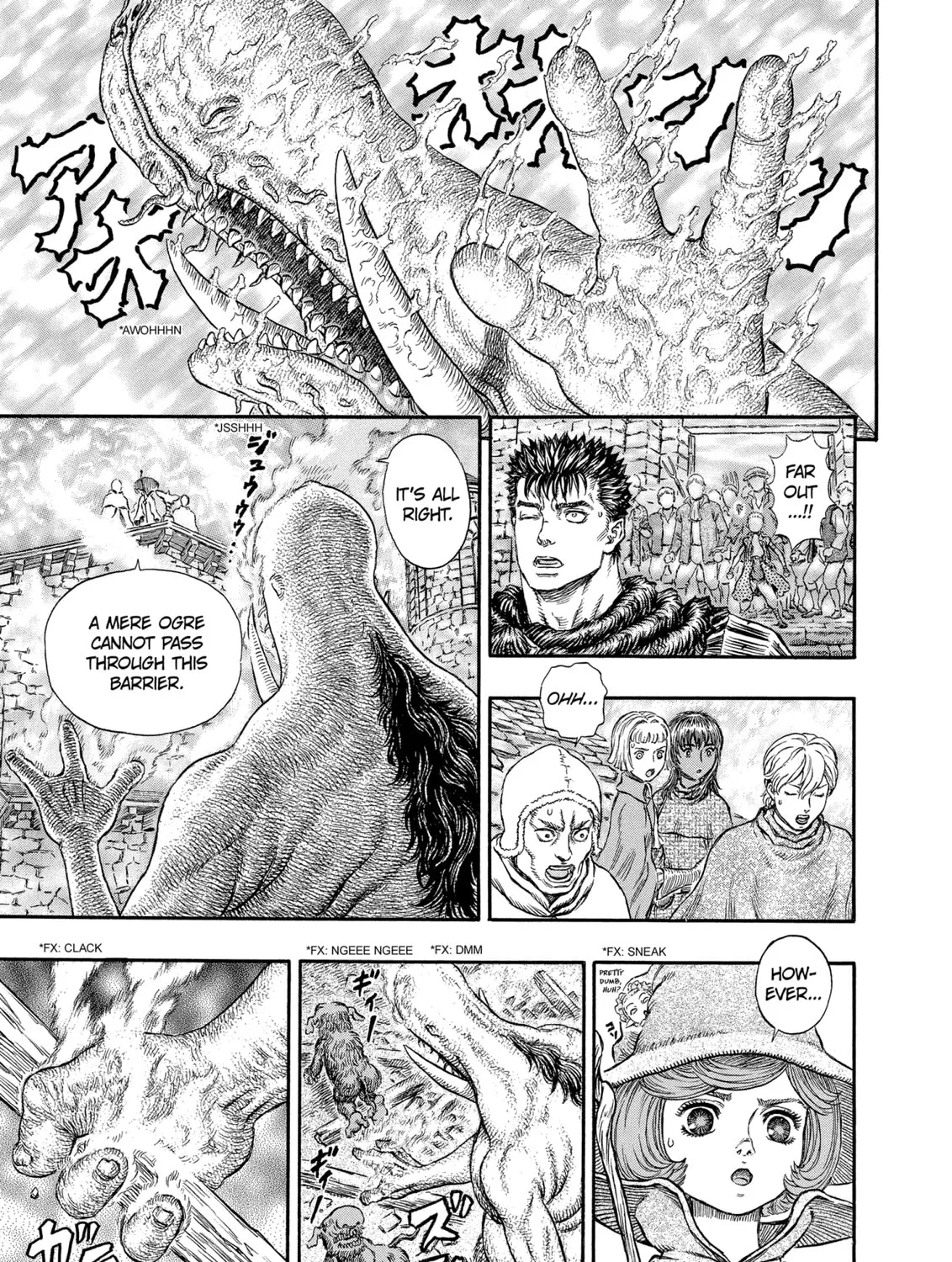 Berserk Chapter 210 page 33 - 