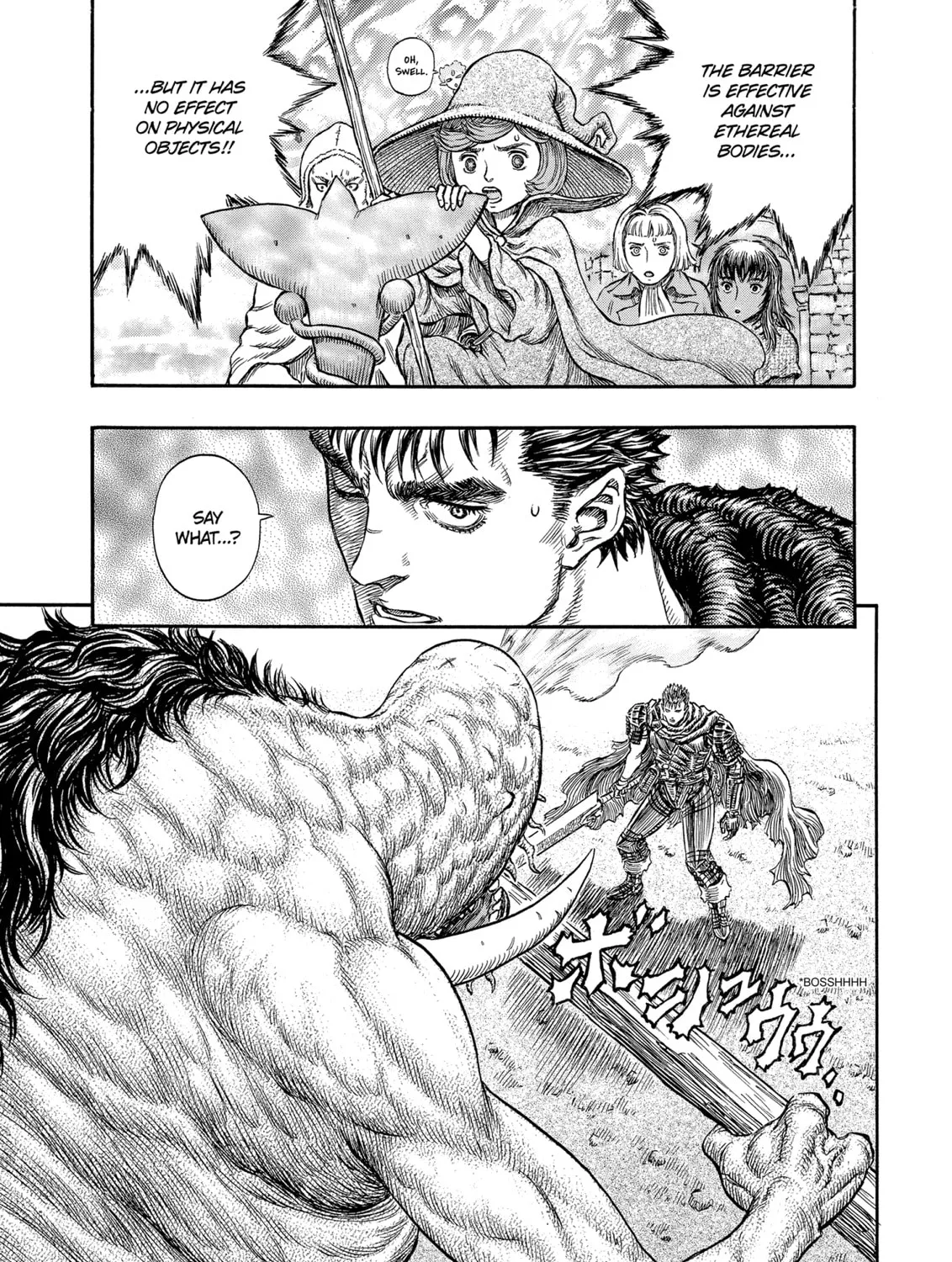 Berserk Chapter 210 page 37 - 