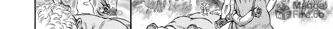 Berserk Chapter 210 page 6 - 