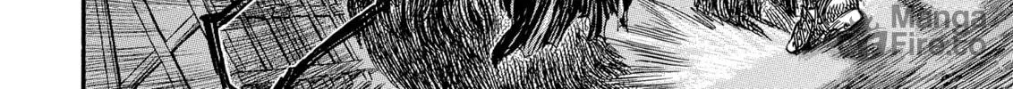 Berserk Chapter 211 page 12 - 