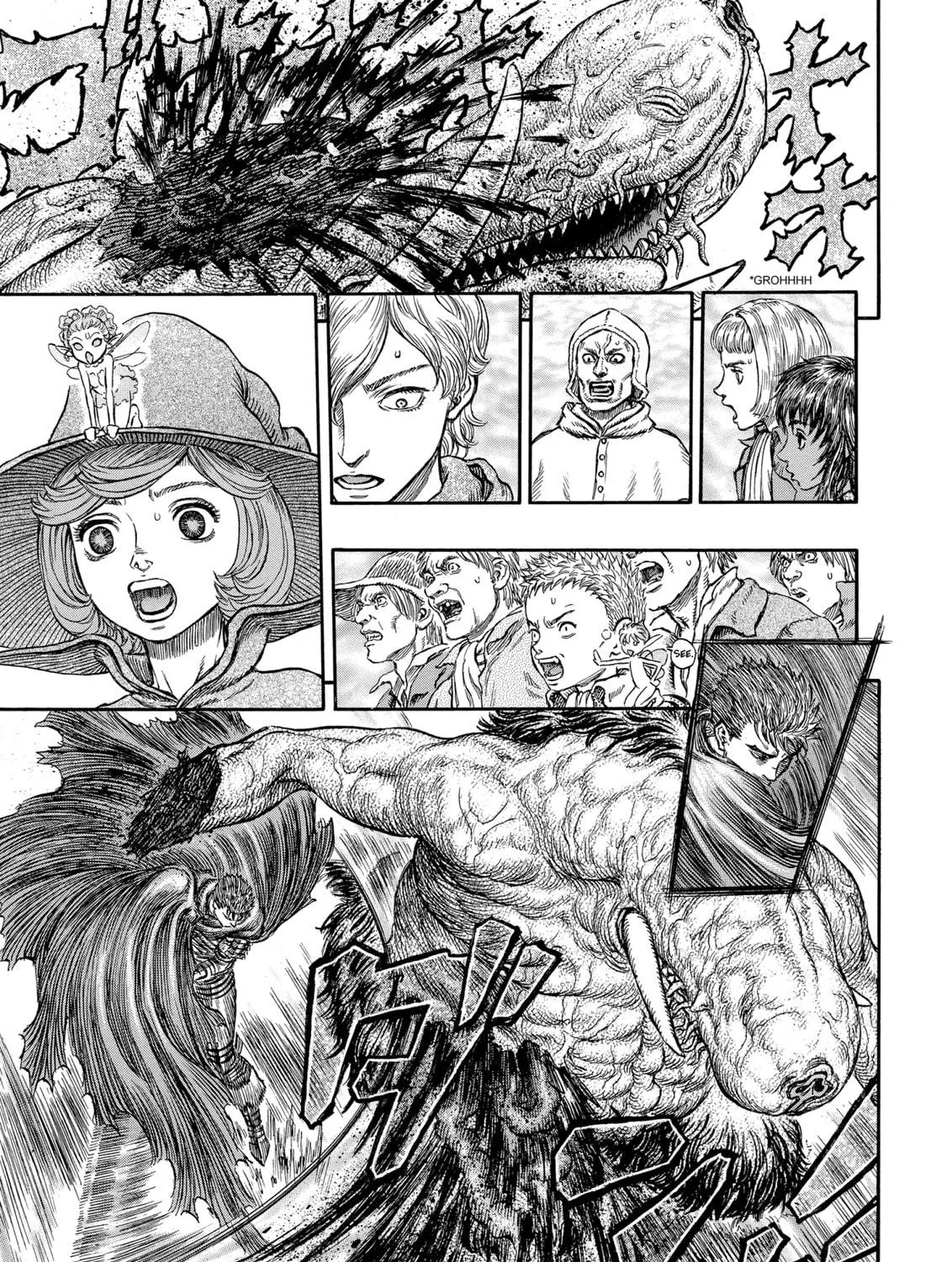Berserk Chapter 211 page 17 - 