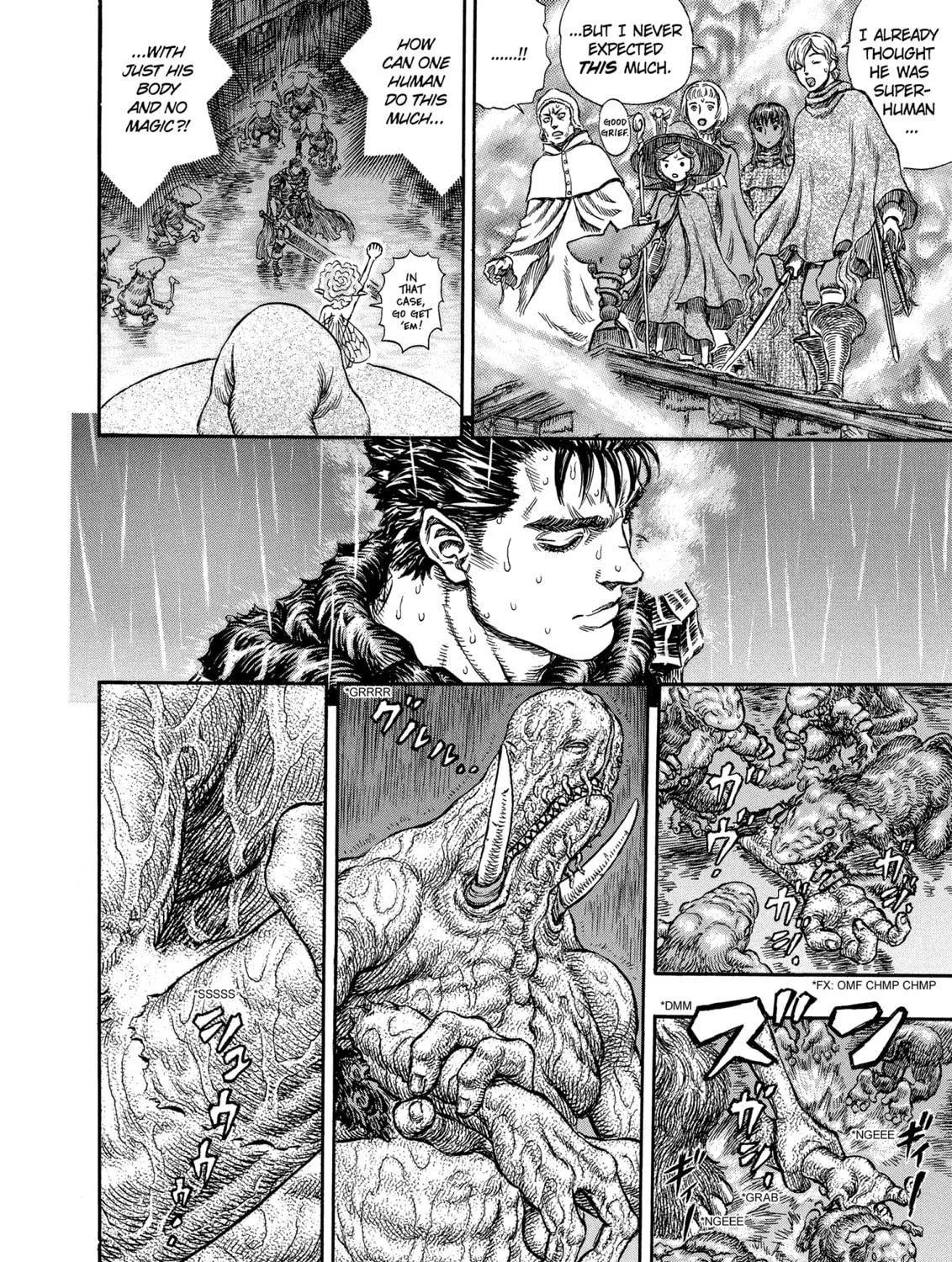 Berserk Chapter 211 page 23 - 
