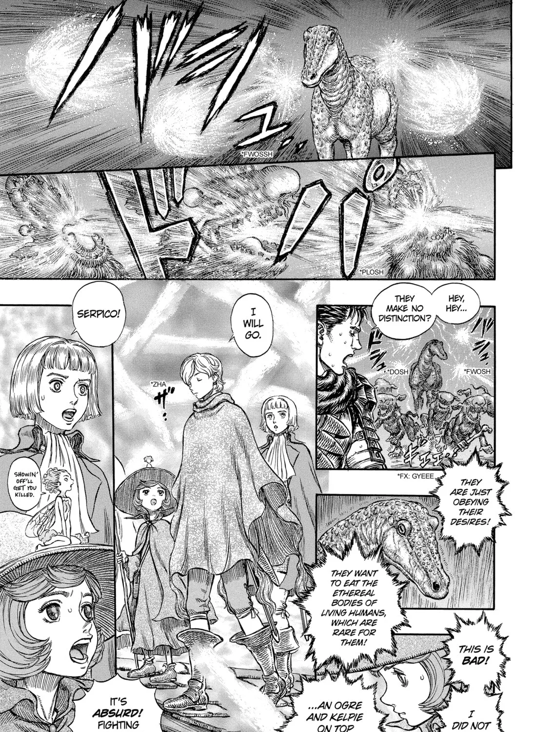 Berserk Chapter 211 page 33 - 