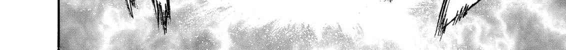 Berserk Chapter 211 page 8 - 