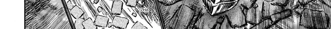 Berserk Chapter 212 page 12 - 