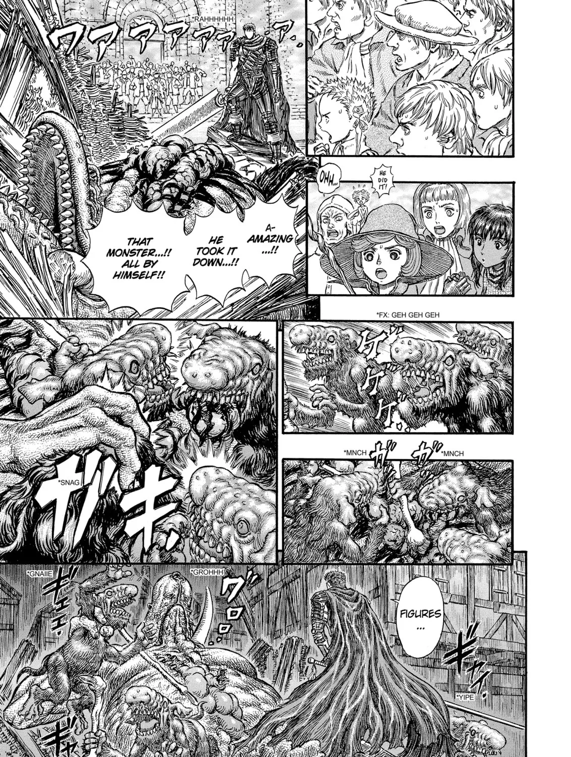 Berserk Chapter 212 page 13 - 