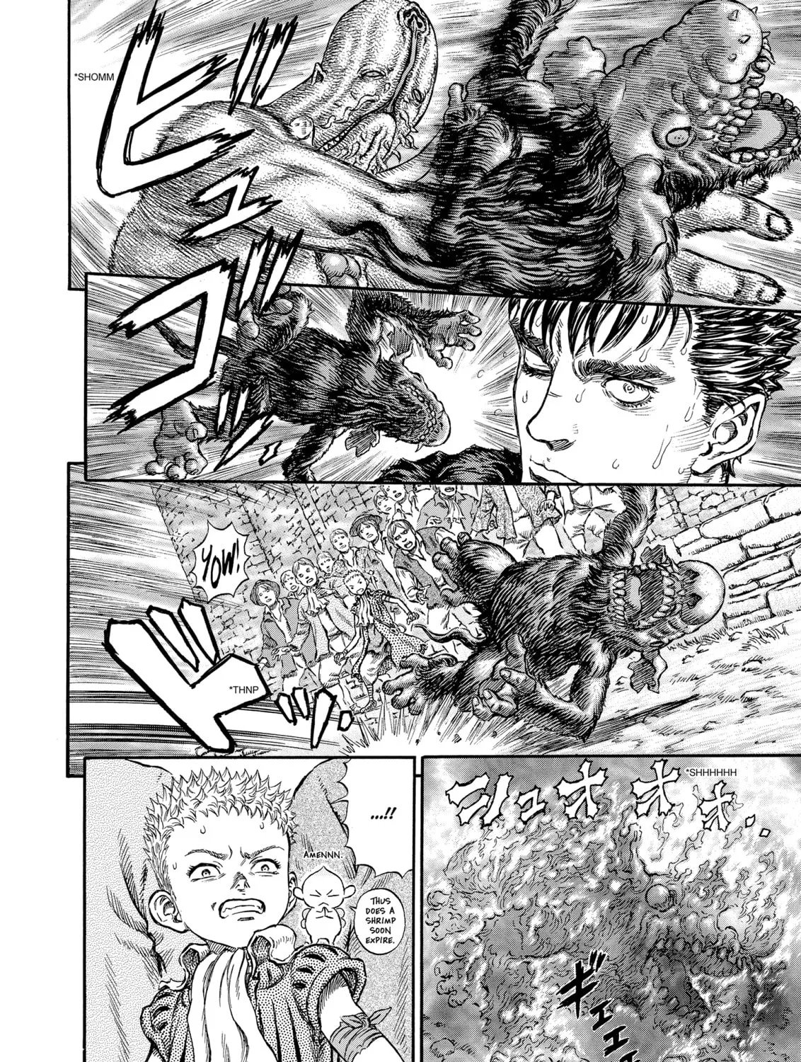Berserk Chapter 212 page 15 - 