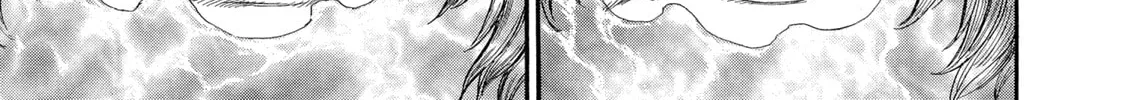 Berserk Chapter 212 page 32 - 