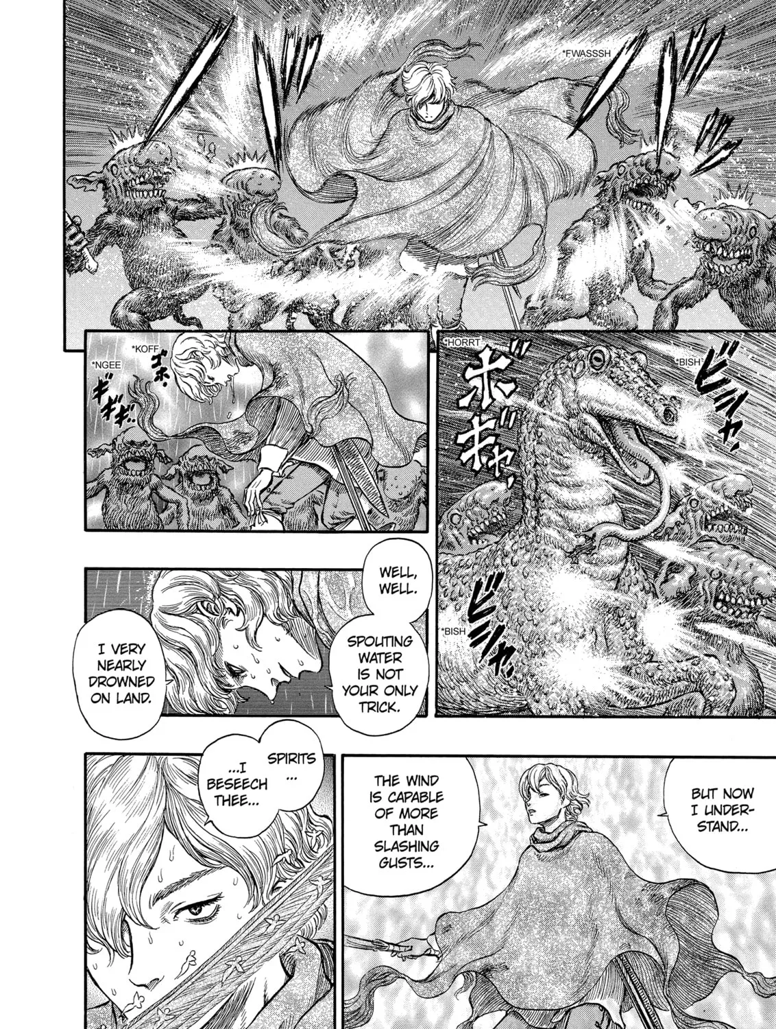 Berserk Chapter 212 page 33 - 