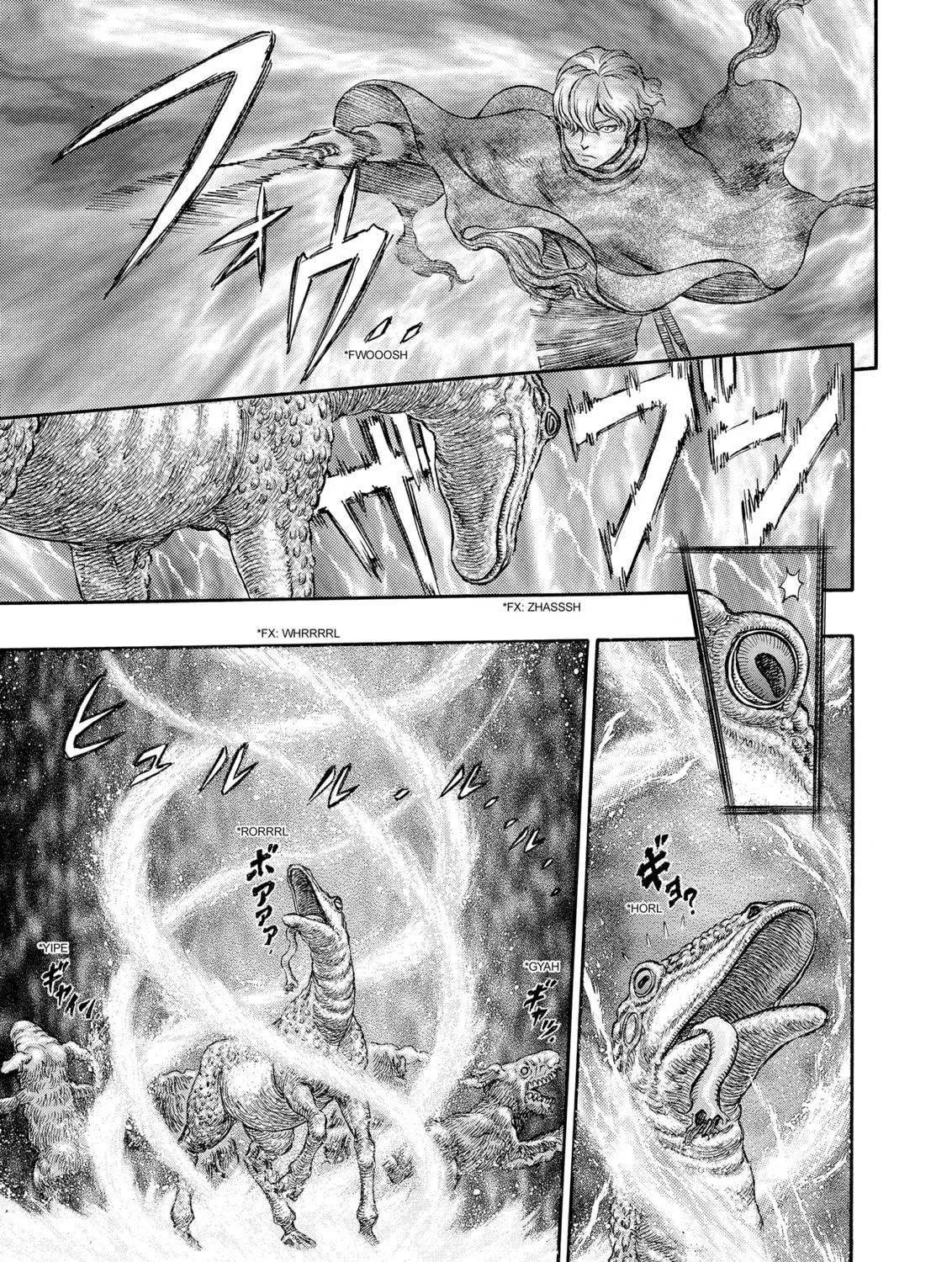 Berserk Chapter 212 page 35 - 