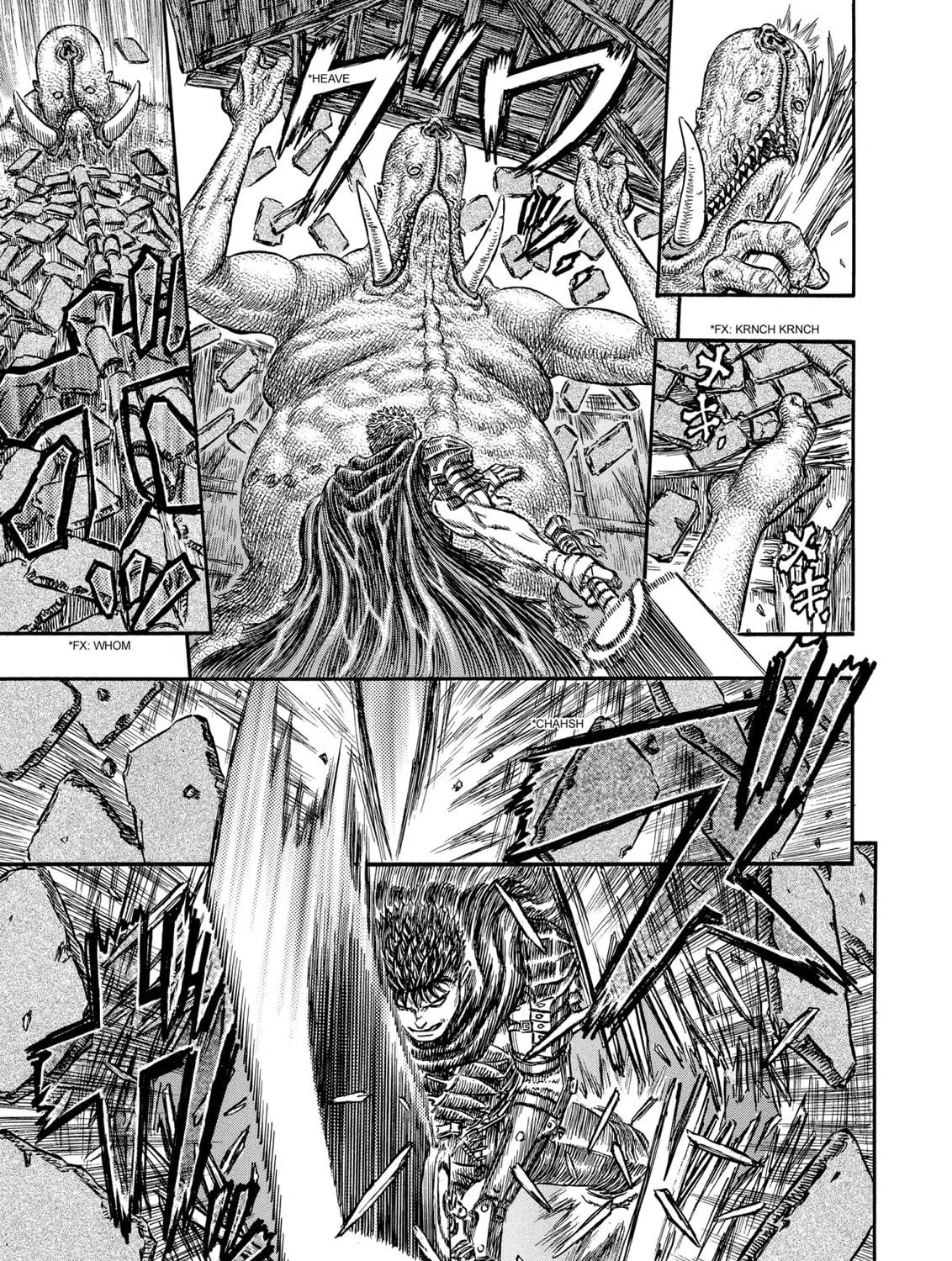 Berserk Chapter 212 page 9 - 