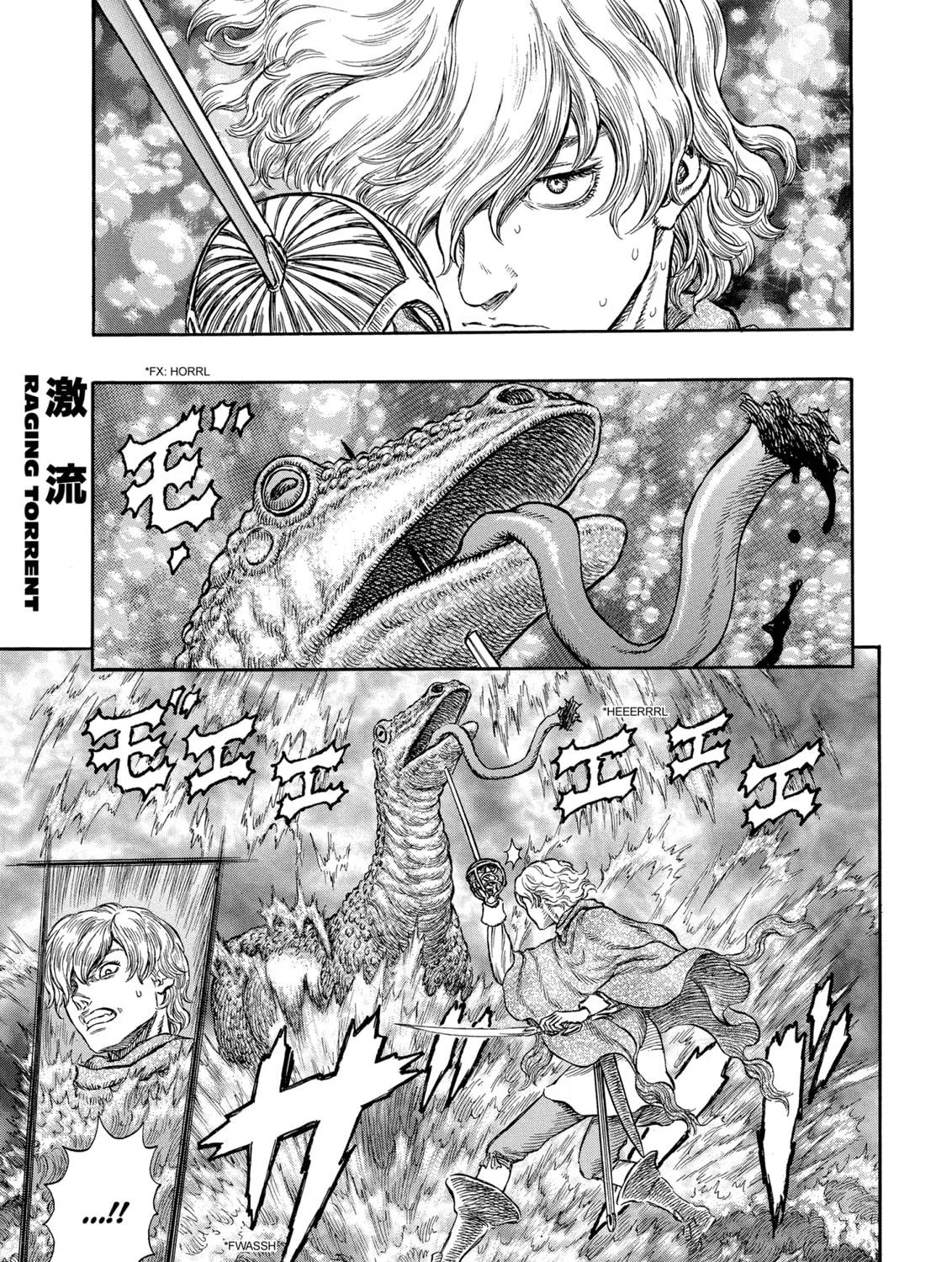 Berserk Chapter 213 page 1 - 