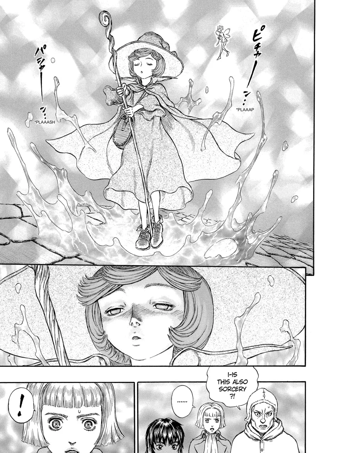 Berserk Chapter 213 page 13 - 