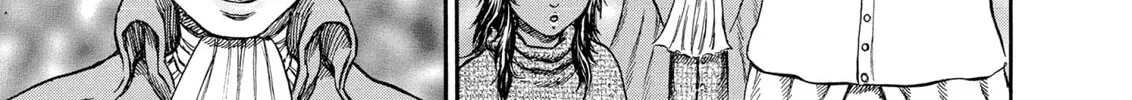 Berserk Chapter 213 page 14 - 