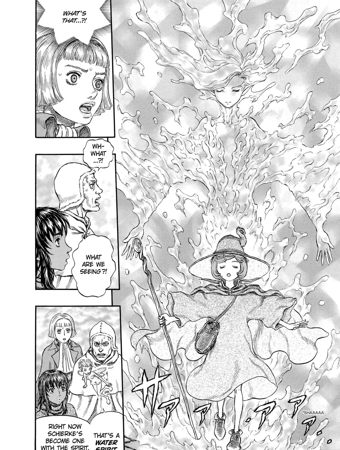 Berserk Chapter 213 page 15 - 