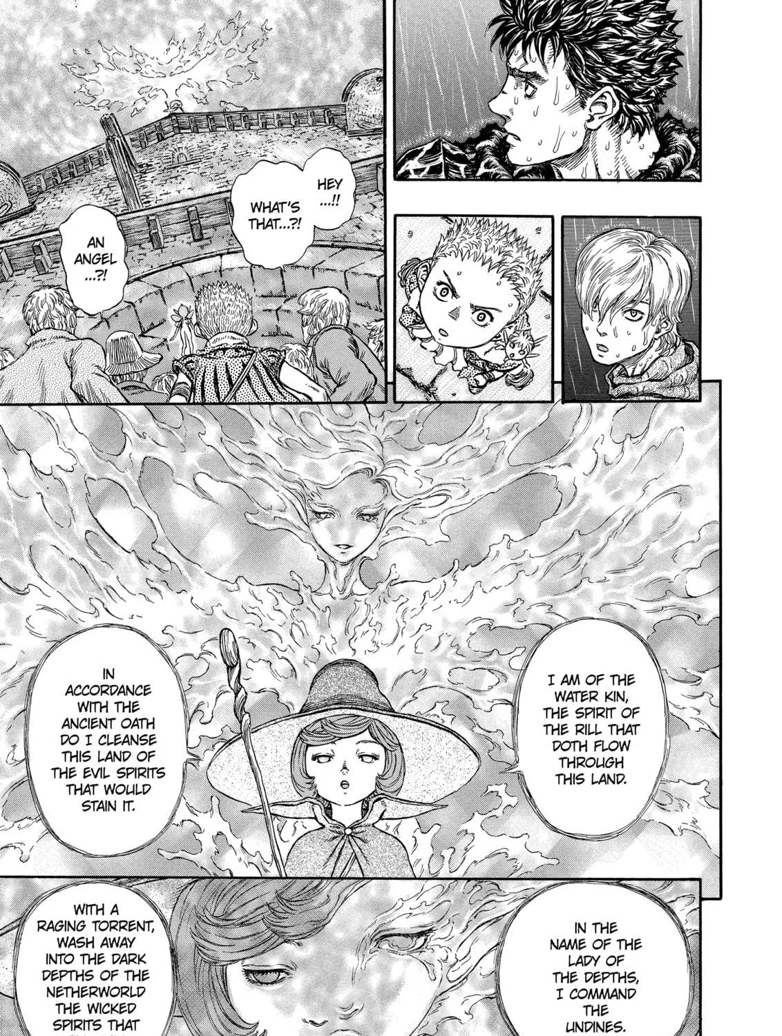 Berserk Chapter 213 page 17 - 