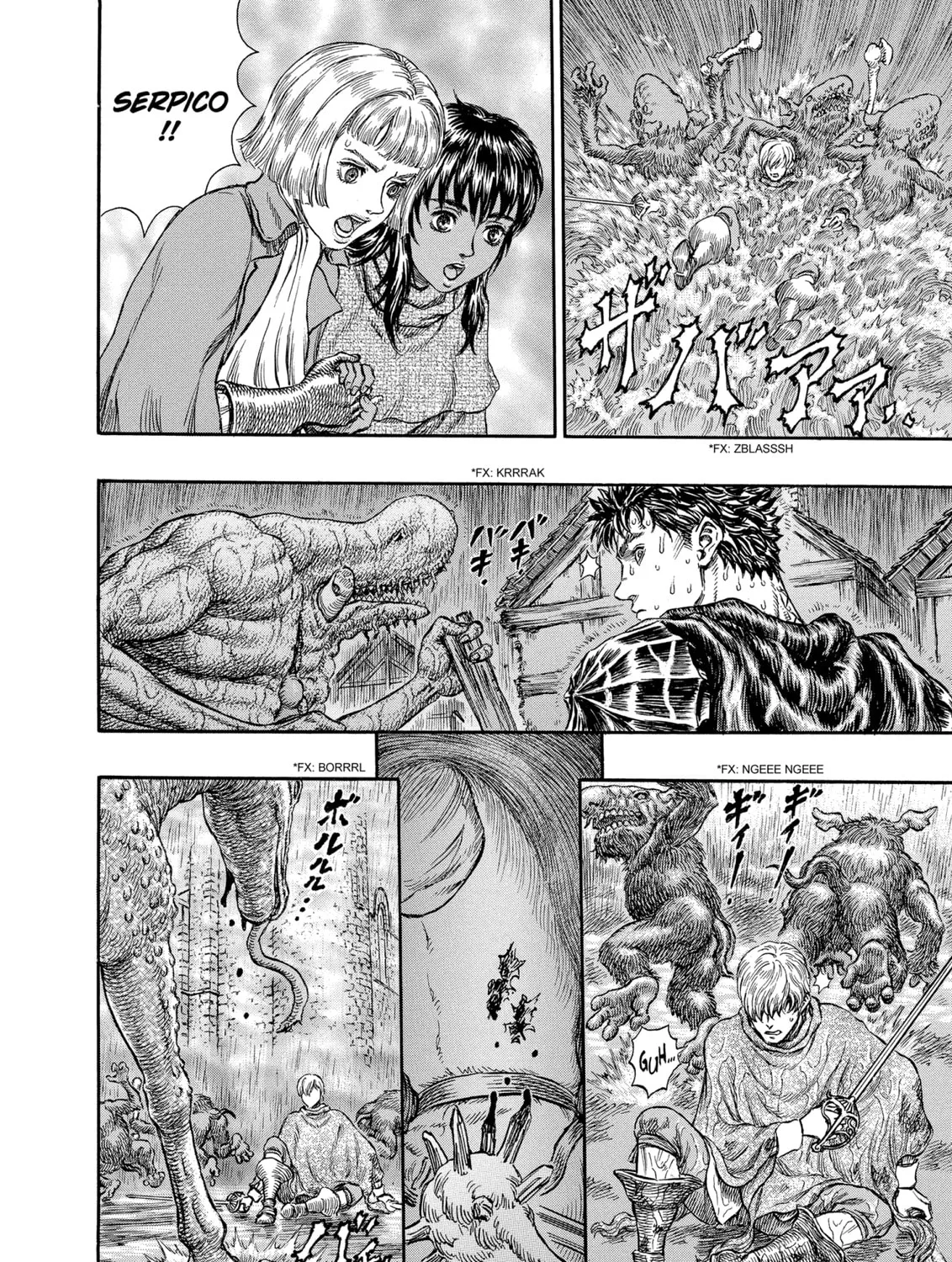 Berserk Chapter 213 page 3 - 