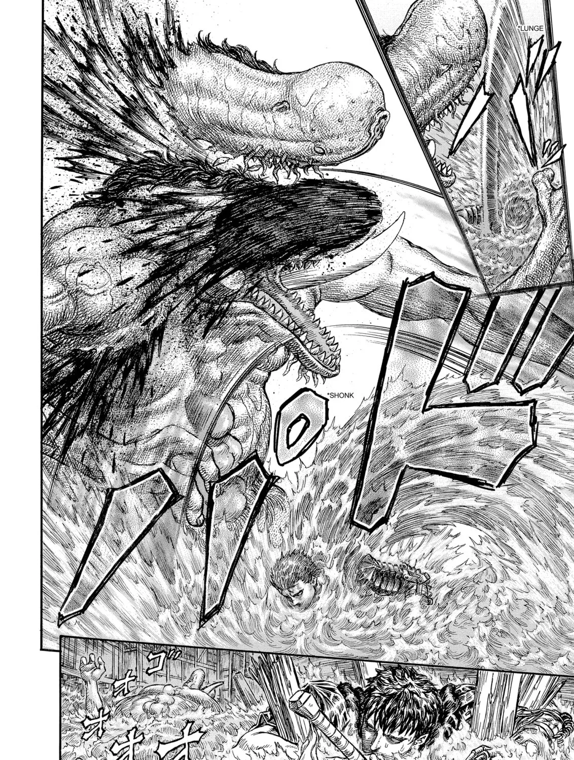 Berserk Chapter 213 page 33 - 