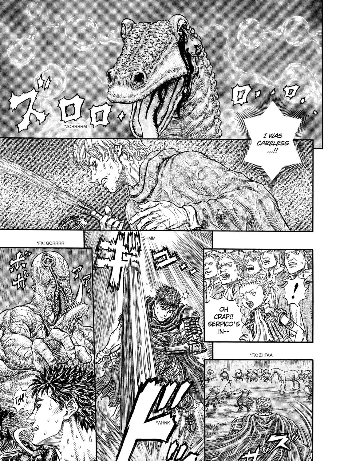Berserk Chapter 213 page 5 - 